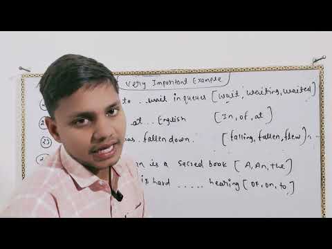 Some Any Can Could May A An The Uses