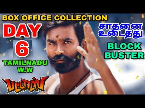 pattas-movie-box-office-collection-day-6-|-blockbuster-|-tamilnadu,chennai,w.w-|-dhanush