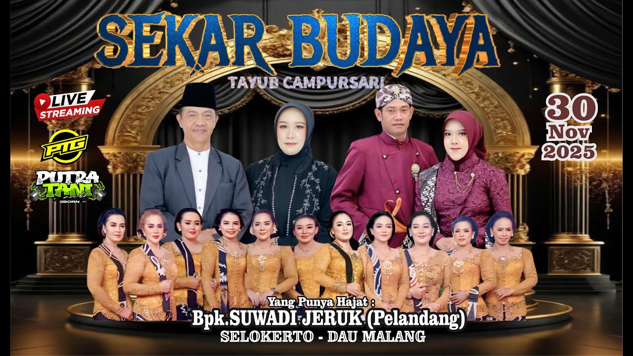 TAYUB SEKAR BUDAYA HAJAT: BPK.SUWADI JERUK ( PELANDANG) SELOREJO - DAU MALANG