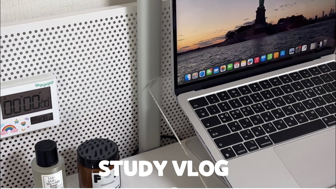 공시생 브이로그 | 가장 넓은 길은 언제나 내 마음 속에 🫧🍀 | 인생 독서대 추천 | 공부 브이로그 | ep.15