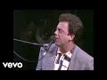 Billy Joel - Only The Good Die Young (Live at Wembley Arena, June 8, 1984)