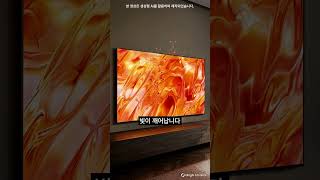 어둠 속에서 깨어난 빛