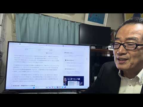 12月21日（日）週明けの相場見通し。日経平均は引けで5万円乗せできるか？TOPIXは最高値更新示現するか？TOPIX主導の相場か・・・