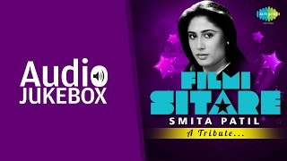 Best Songs of Smita Patil | Tribute Compilation | Old Hindi Hits | Audio Jukebox