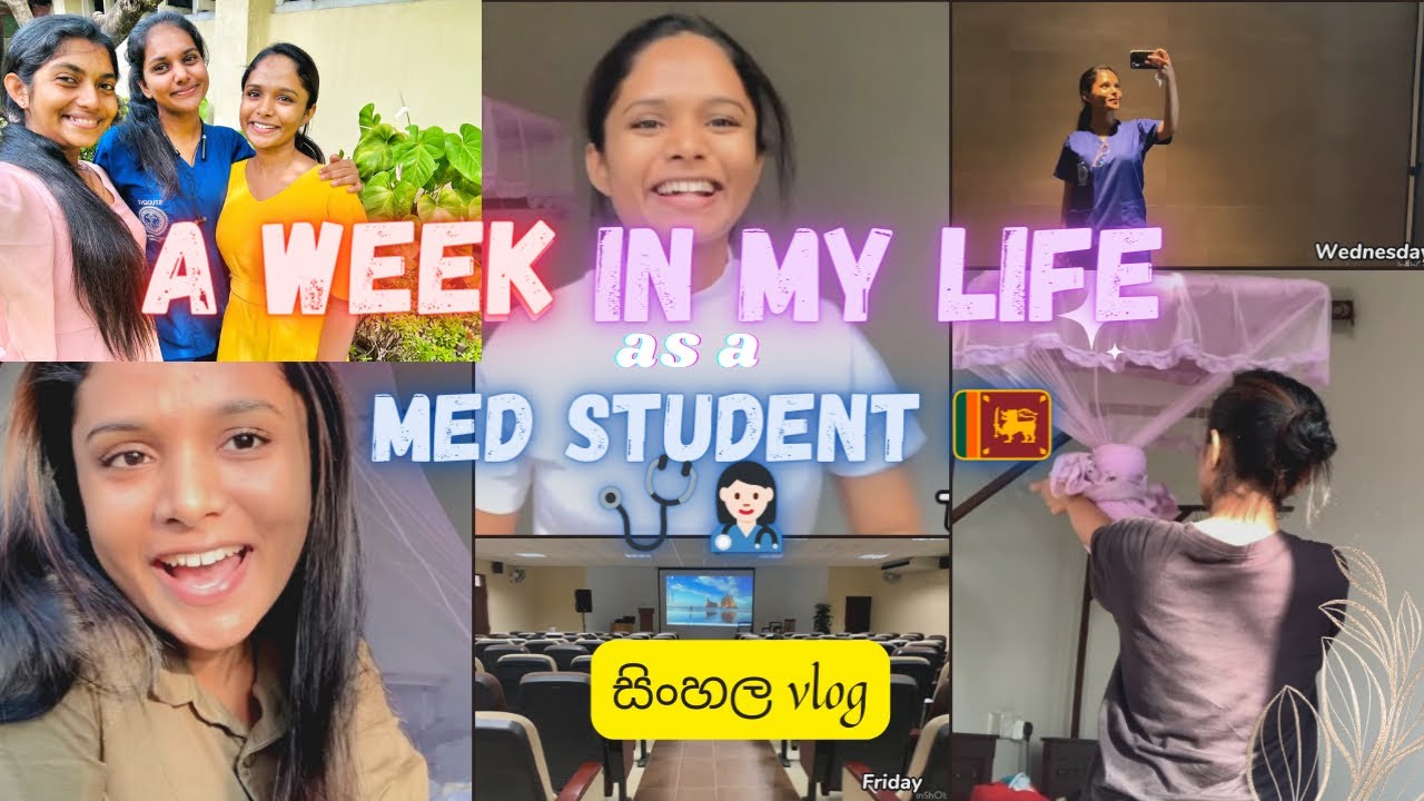 Medical college එකේ සතියක් ගෙවුණ හැටි | A week  in my life as a med student |sinhala vlog| Uni vlog