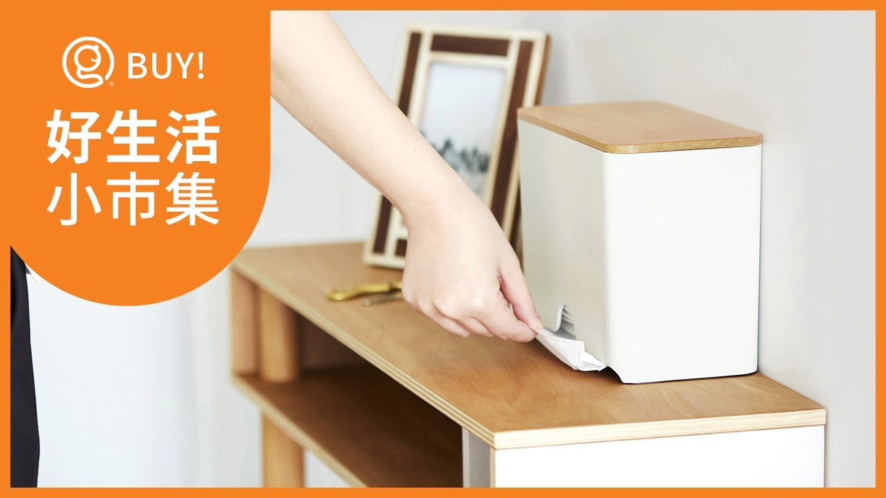 日本ideaco 原木蓋口罩收納抽取盒 設計館日本ideaco 收納箱 收納用品 Pinkoi