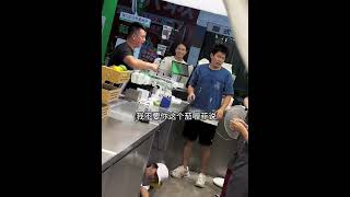 这又是哪里冒出来的无厘头#vlog日常 #内容太过真实 #奶茶