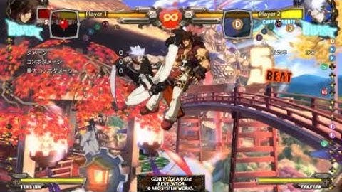 GUILTY GEAR Xrd -REV2- Chipp any side resshou input