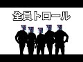 【LoL】プロの試合で起こった最悪の事件