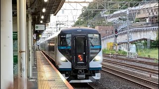 #E257系NAー07編成踊り子高速通過　2023.9.16