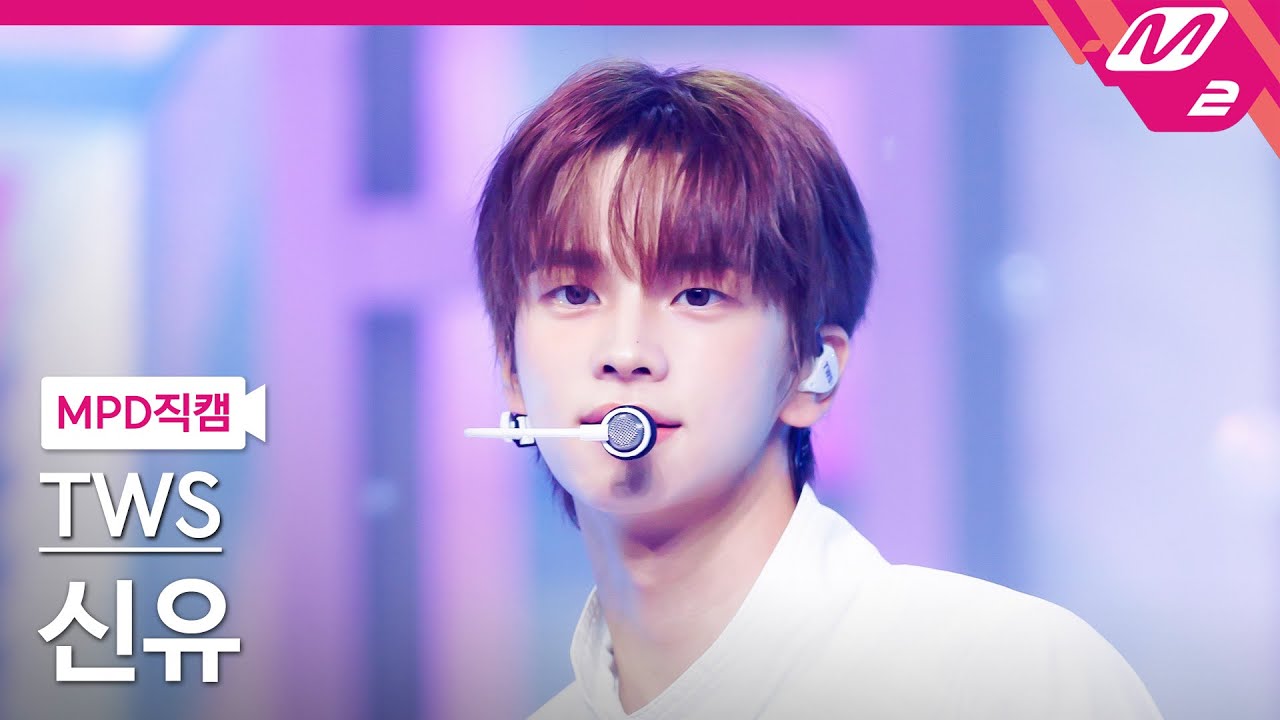 シンユ「내가 S면 넌 나의 N이 되어줘」公式Fancamのサムネイル