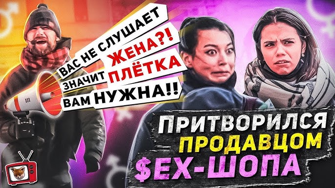 Интимные стрижки