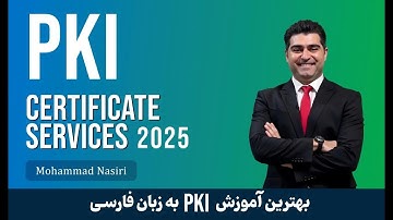 آموزش صفر تا صد راه اندازی  CA مایکروسافت | دوره کامل  AD CS و  PKI در  ویندوز سرور