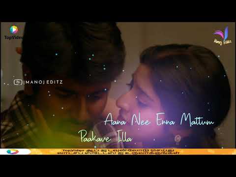 whatsapp-status-tamil-video-|-love-failure-song-|-oorana-oorukulla