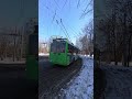 Kharkiv trolleybus #kharkiv #transport