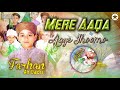 Mere Aaqa Aaye Jhoomo Farhan Ali Qadri Official Complete Version OSA Islamic Mere Aaqa Aaye Jhoomo Farhan Ali Qadri Official Complete Version OSA Islamic