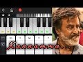 Kannamma | Notes & Chords | Kaala | Santhosh Narayan | RajiniKanth | Ranjith | Dhanush | Piano