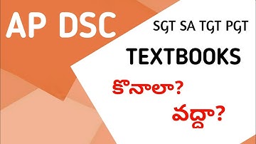 Textbooks buy or not for AP DSC I AP TET DSC SGT SA PGT