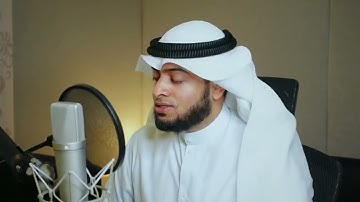 ماشاءالله صوت جميل | مزمار من مزامير آل داود 💜 | القارئ الشيخ النفيس أحمد