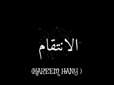 حلات وتس صدي صوت مهرجانات عصام صاصا واحمد موزه 2022يلا نفتح الحساب