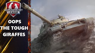 Oops - Team Highlights Video