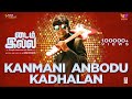 Kanmani anbodu lyrical  time illa tamil movie  mottai rajendran manu parthepan  lgbala