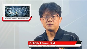 비대칭 암호화 (Asymmetric Cryptography) 알아보기