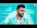 Chann  barinder sondhi full  golden waves  new punjabi songs 2020  latest punjabi song