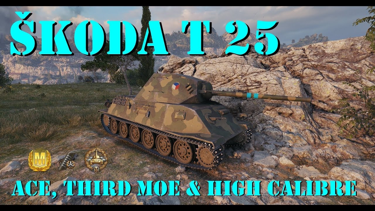 world of tanks news Škoda T 25 - Ace Tanker, 3rd Mark of Excellence & High Calibre
