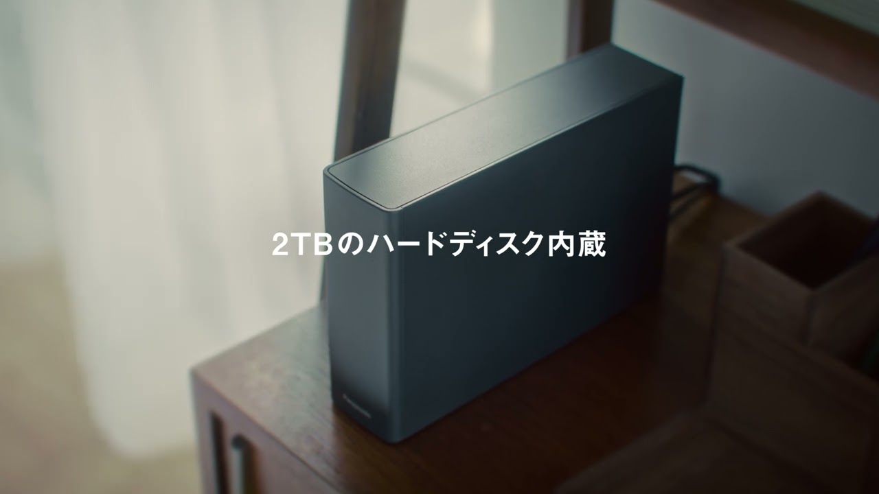 ヨドバシ.com - パナソニック Panasonic ネットワークレコーダー