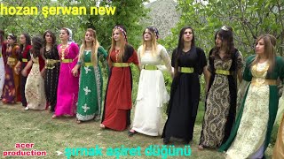 kurdish wedding govenda evdişo şiwrezan köyü Resimi
