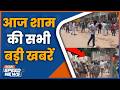 Lucknow Lawyer Protest | Bulldozer Action Against Illegal Construction | NEET Paper Leak Case