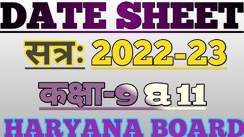 Date Sheet Class 9|Date Sheet Class 11|HBSE Date Sheet 2023|Date Sheet Class 9 hbse|Date Sheet 2023|