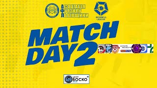 LIVE | СВ Львів - Подорожник | Business League 2023/2024