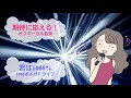 君は1000% 1986オメガトライブ カルロス・トシキ [歌える音源](歌詞あり ガイドメロディーなし 新・熱中時代宣言 ドラマ主題歌 1986年 オフボーカル 家カラ karaoke)
