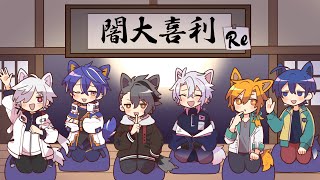 あたたかくなるの配信のサムネイル画像