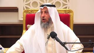 كيف أعالج سرعة الغضب الشيخ د.عثمان الخميس