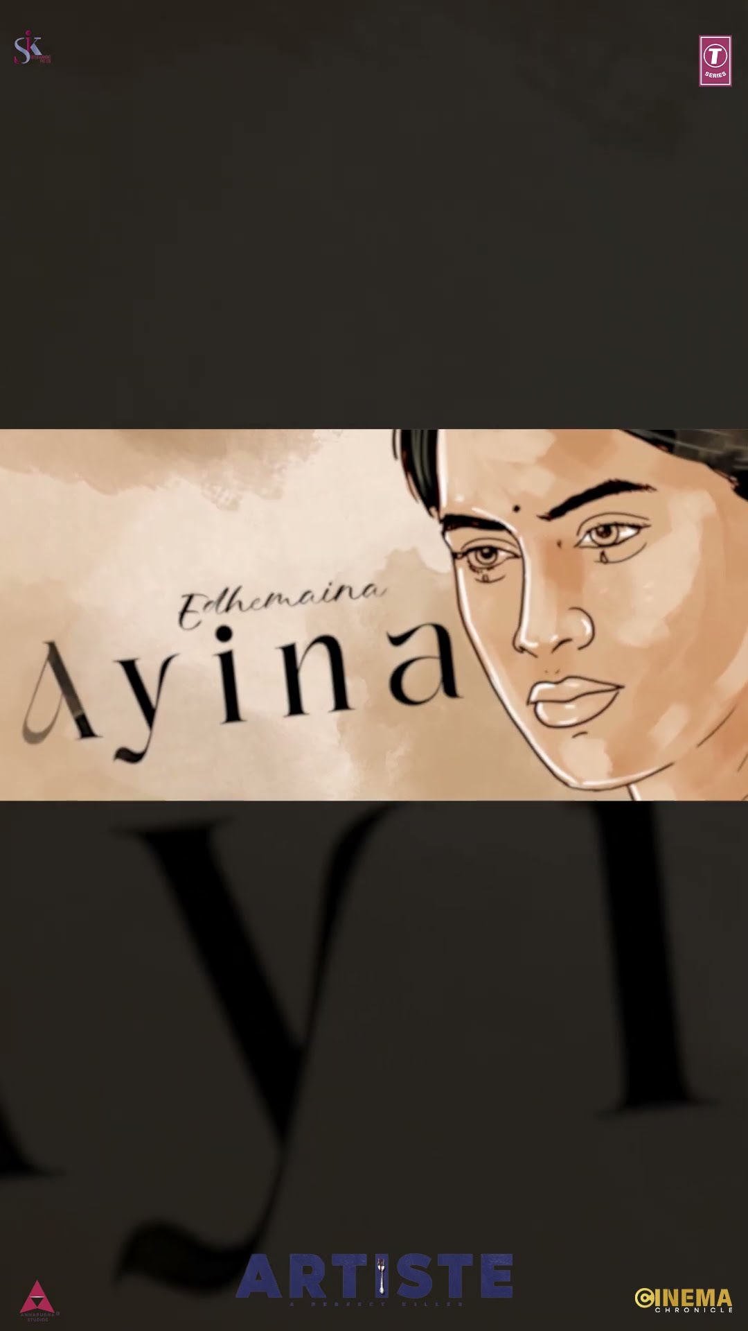 #Artiste  #Ohprema #lyricalvideo #krishekapatel #Soniya #sureshbobbili #outnow #ytshorts