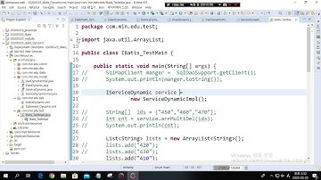 20200325 ibatis dynamic Select숫자,객체,prepend override 29