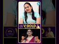 బిగ్ బాస్ కి వెళ్లే 2 రోజులు ముందు మానాన్న చనిపోయాడు.. #idreammedia