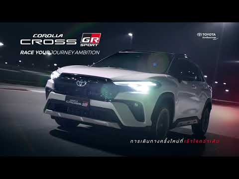 TOYOTA Corolla Cross GR Sport- Race your journey ambition