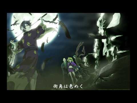 【バンブラDX】 曇天 / 修羅　DOES （「銀魂」OP5 / ED5）