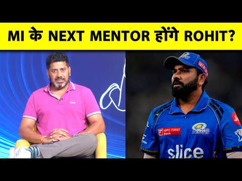 Will Rohit Sharma take over as captain and mentor of Mumbai Indians for IPL 2027?