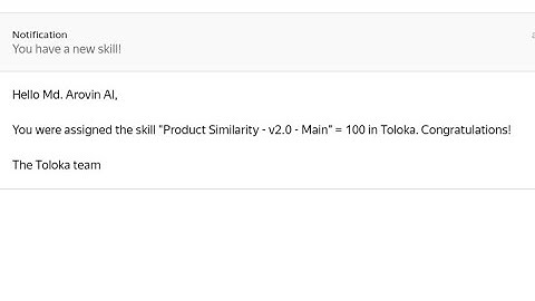  "check the similarity between two products - v2.0 - Main" full exam with 100% surety