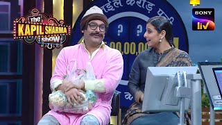 How Rajesh Arora Helps Vidya In Answering Questions? | The Kapil Sharma Show | Full Episode
