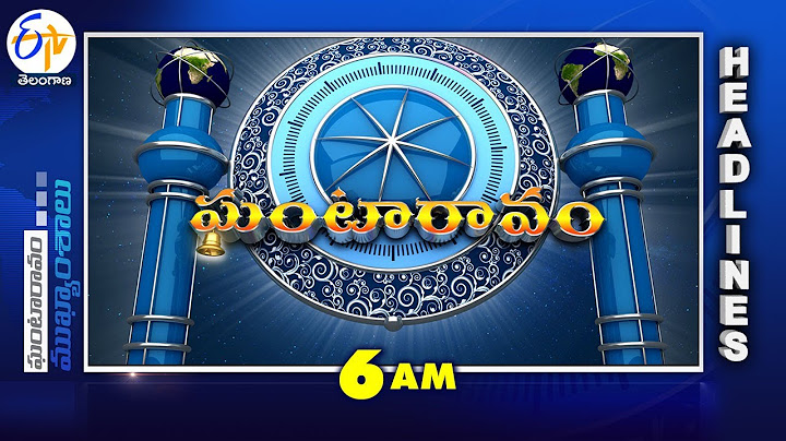 6 AM | 11th January 2025 | Ghantaravam | News Headlines | ETV Telangana