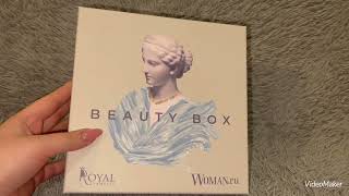 Beauty Box ||| Infinity Beauty Perfection ||| Royal Samples