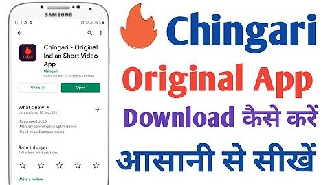 Chingari App Download Kaise Kare ? Chingari App Download Karna Hai ! Chingari App Install Kaise Kare