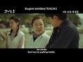 A Diamond In The Rough 크게될놈 TRAILER English Subtitled Son Ho Jun Kim Hae Sook 손호준 김해숙