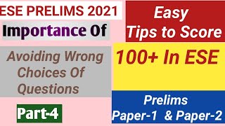 ESE PRELIMS 2021 PREPARATION STRATEGY | HOW TO SCORE 100+ IN ESE PRELIMS 2021 | IES STRATEGY PART-4